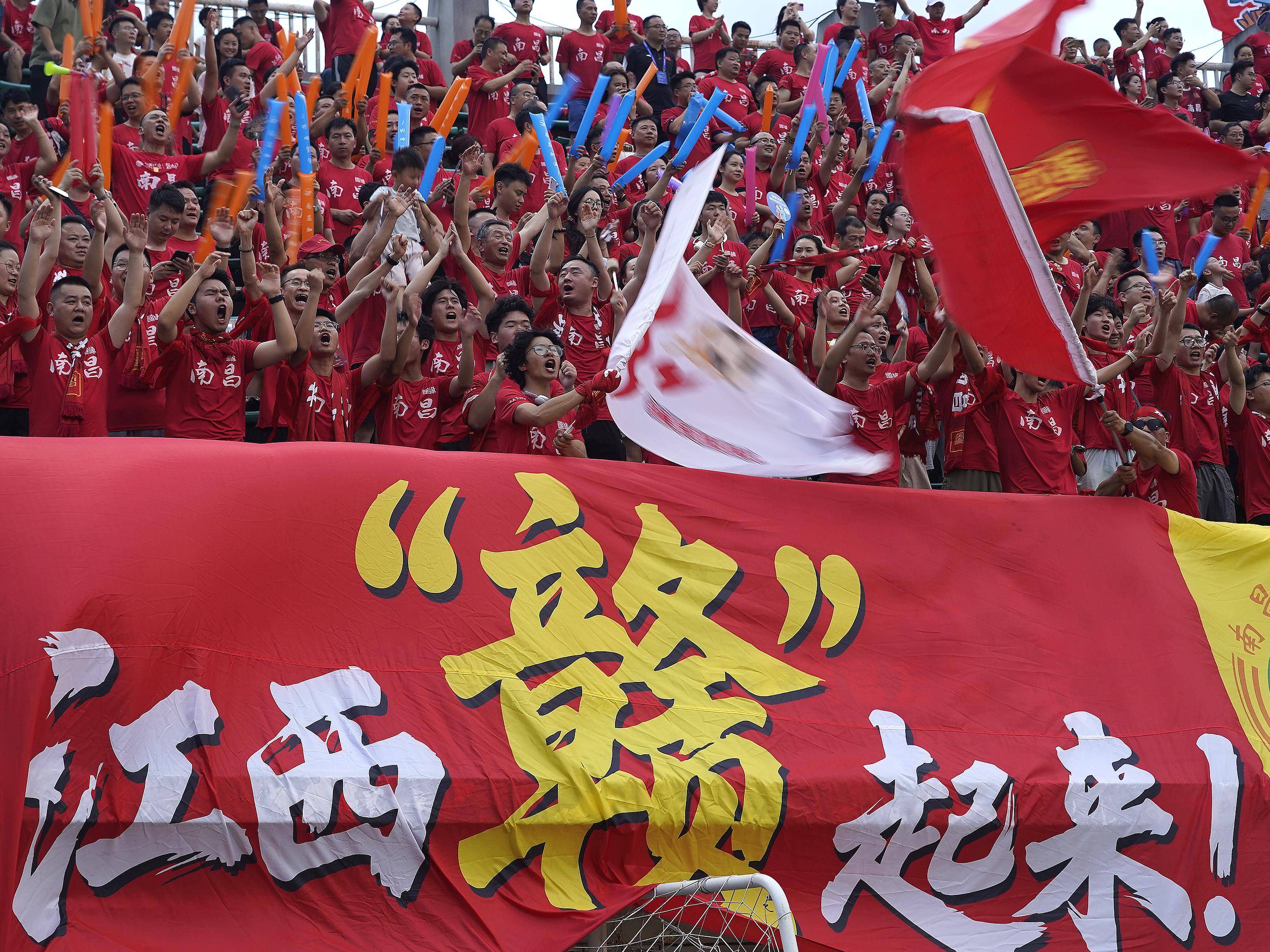 新华社：苏超真能出国脚吗<strong></p>
<p>赛为智能股票</strong>？ 业内人士普遍认为很难