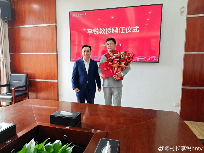 《爸爸去哪儿》村长李锐<strong></p>
<p>赛为智能股票</strong>，在迪拜拿下12亿元订单