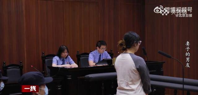 “总找各种借口用我手机”<strong></p>
<p>网易股票</strong>，女子被同事转走17万元工资，账户只剩10元