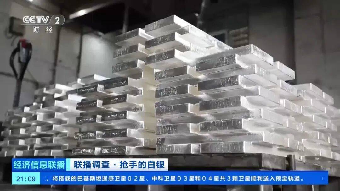 今年涨幅超70%<strong></p>
<p>网易股票</strong>，表现胜过黄金，这种贵金属为何价格暴涨？