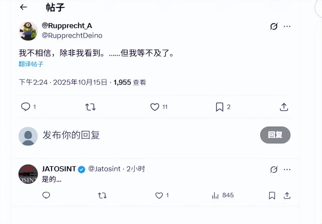 都见不得中国强大！歼10出口引发全球热议<strong></p>
<p>网易股票</strong>，德国专家：我等不及了