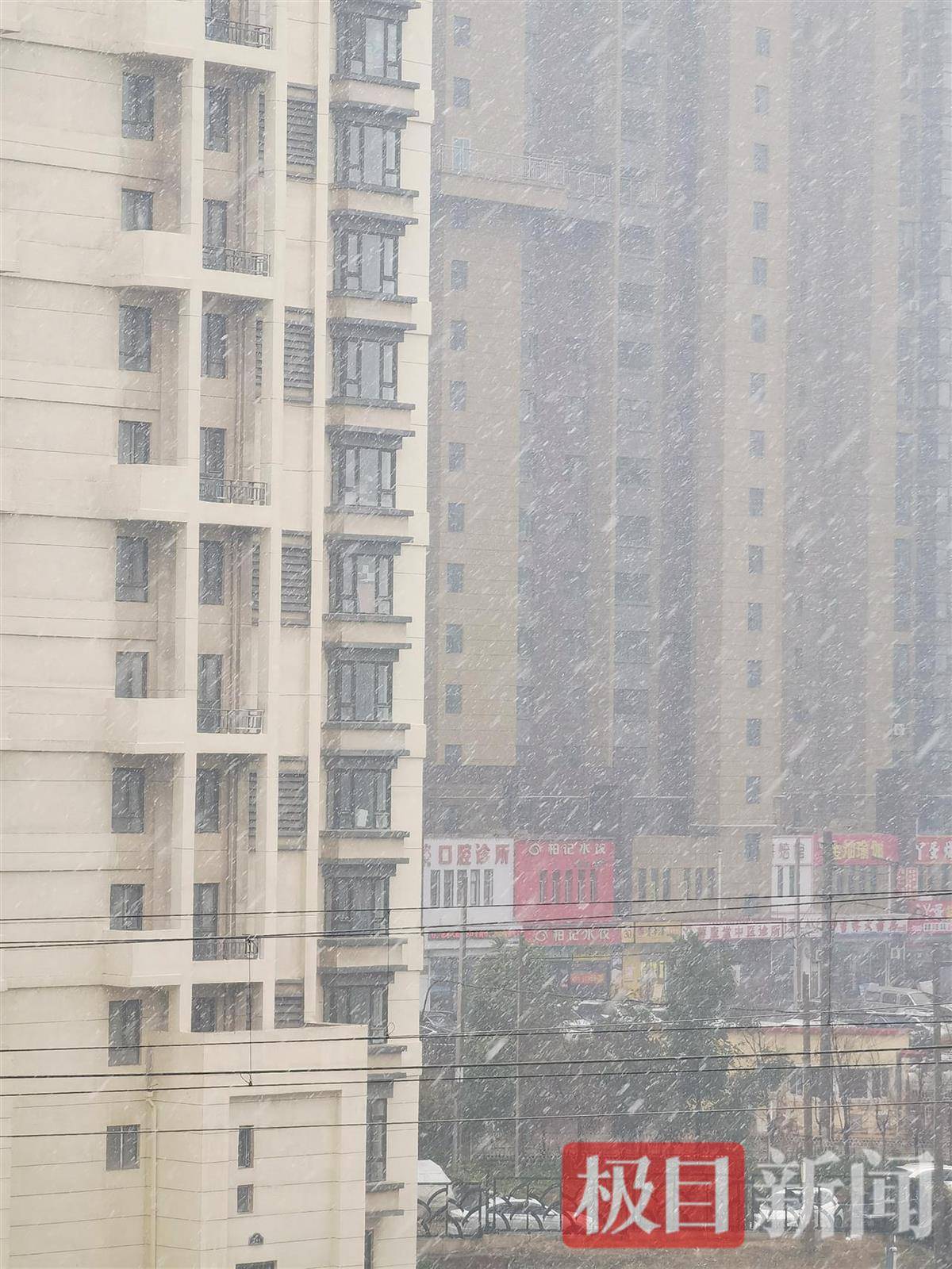 长春一班主任课前让学生排队受检“是否穿秋裤”<strong></p>
<p>网易股票</strong>，网友点赞：以后你会感谢老师