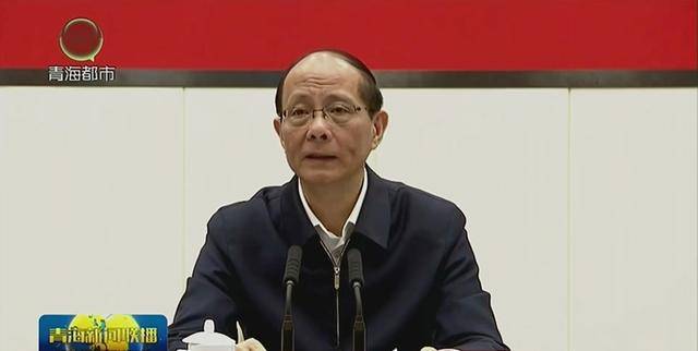 青海省委书记吴晓军<strong></p>
<p>网易股票</strong>,对打击高价豪华公墓、办证难等提出最新要求