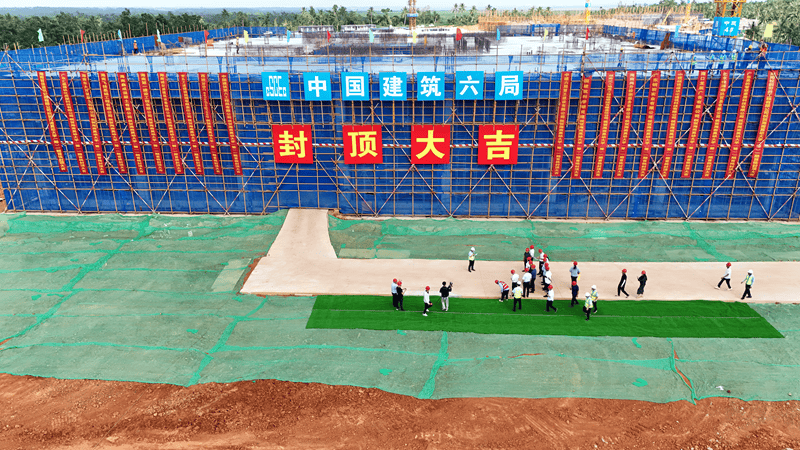 可容纳10000名学生<strong></p>
<p>网易股票</strong>！海南莫斯科动力大学（筹）校区建设项目刷新进度条→