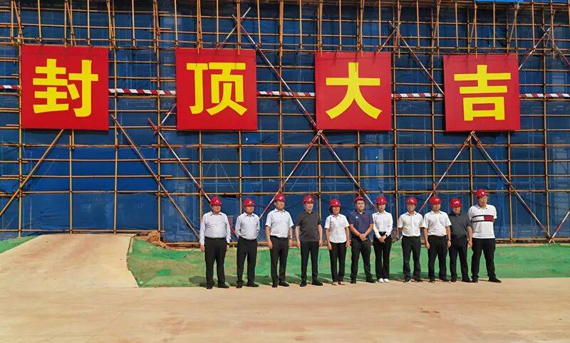 可容纳10000名学生<strong></p>
<p>网易股票</strong>！海南莫斯科动力大学（筹）校区建设项目刷新进度条→