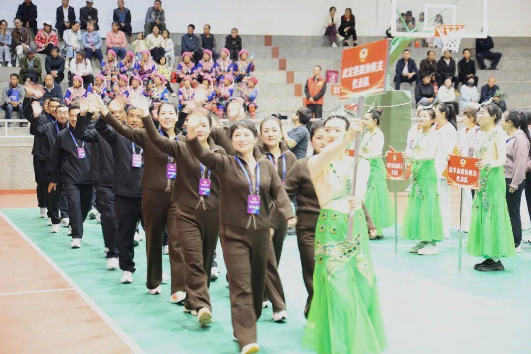 楚雄州政协系统第九届机关职工运动会开幕