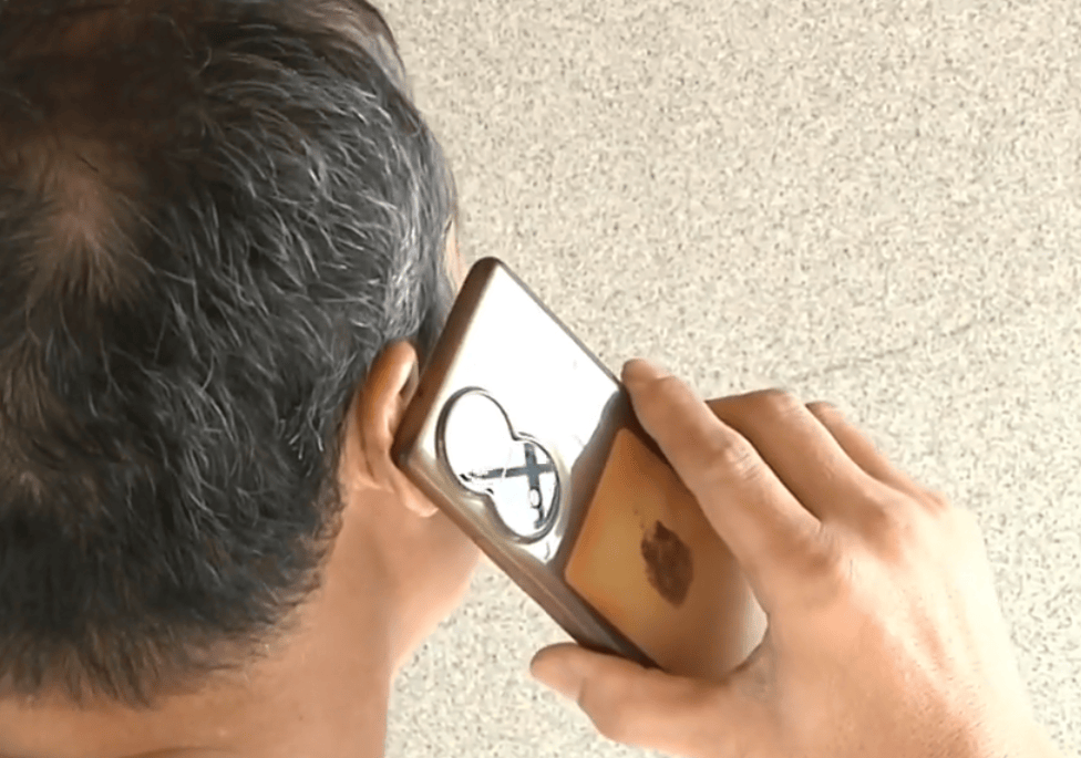 没网购却收到短信<strong></p>
<p>网易股票</strong>，有人直接不见2万！“双十一”多地出现骗局