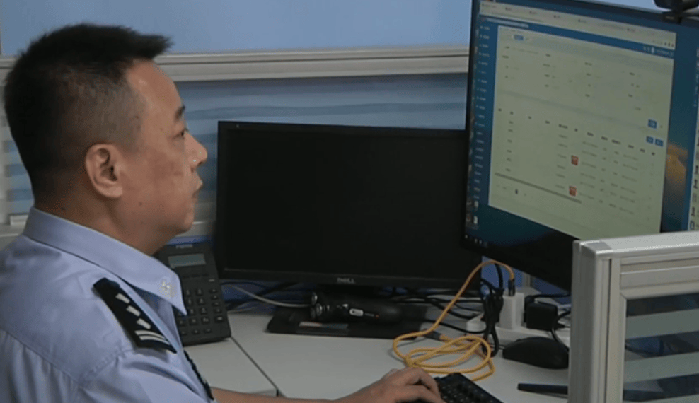 没网购却收到短信<strong></p>
<p>网易股票</strong>，有人直接不见2万！“双十一”多地出现骗局