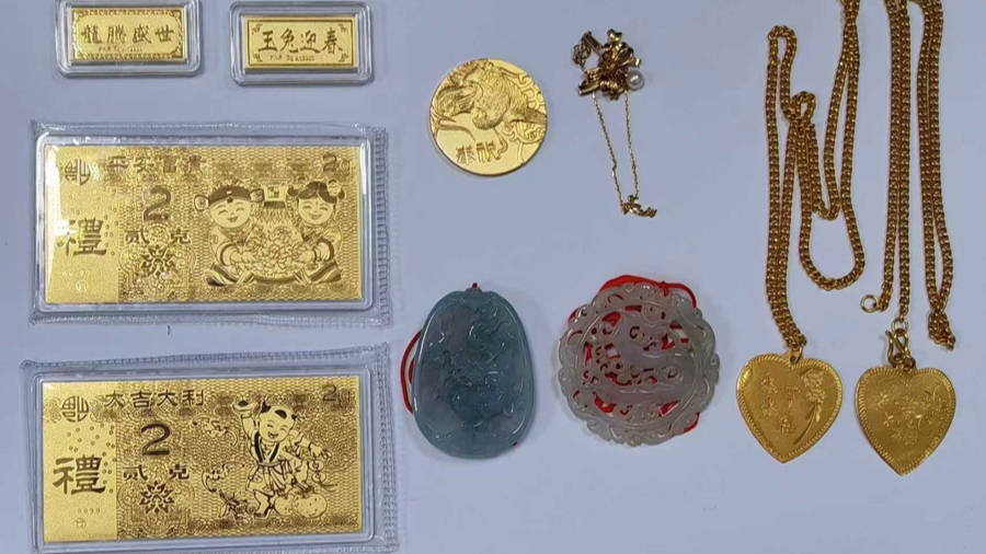 急！女儿帮母亲大扫除扔掉50万元黄金首饰<strong></p>
<p>网易股票</strong>，民警4小时找回