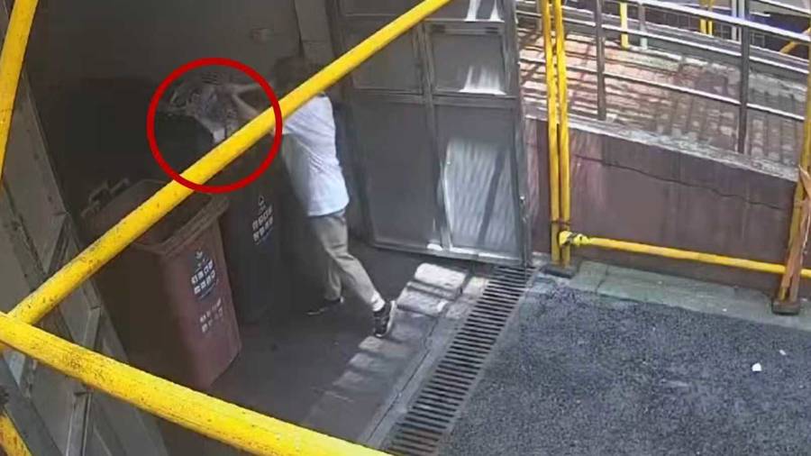 急！女儿帮母亲大扫除扔掉50万元黄金首饰<strong></p>
<p>网易股票</strong>，民警4小时找回