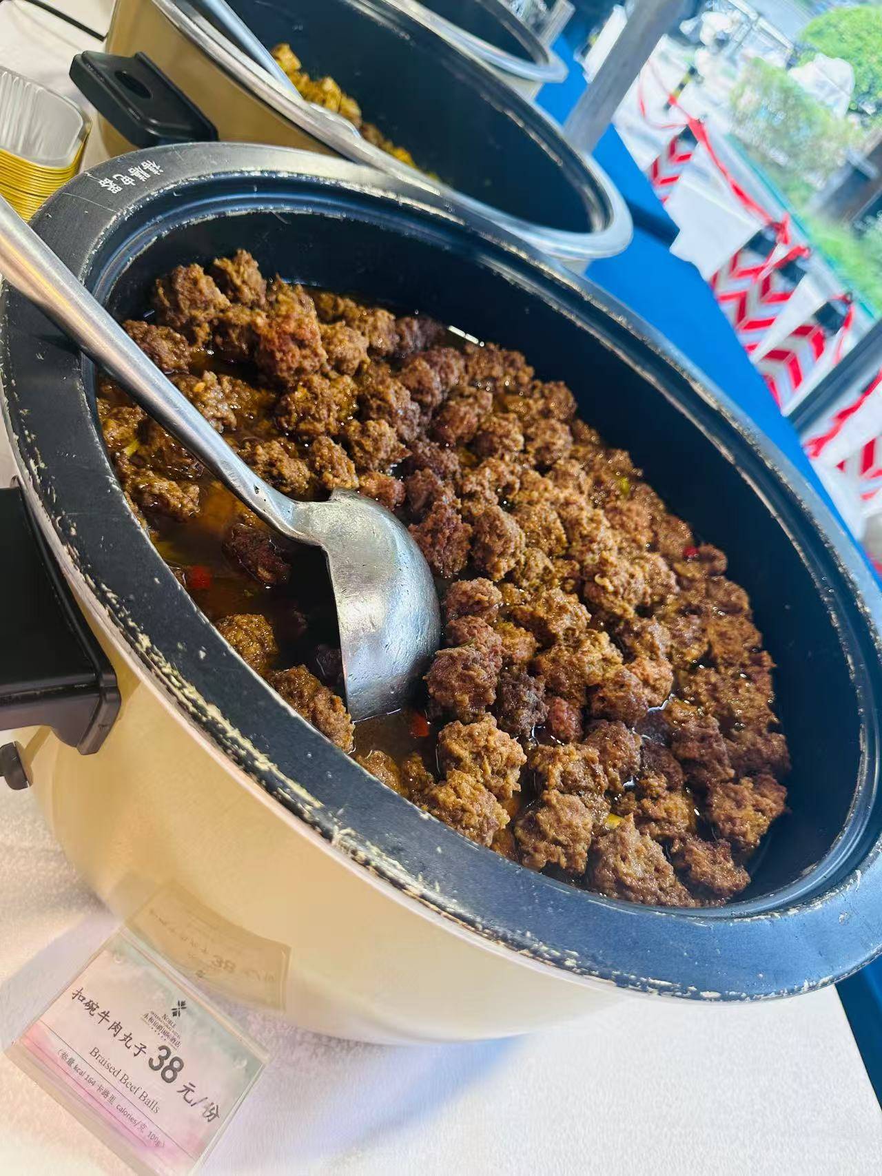 便宜一两百的五星酒店羊毛 在秋天薅不动<strong></p>
<p>网易股票</strong>了