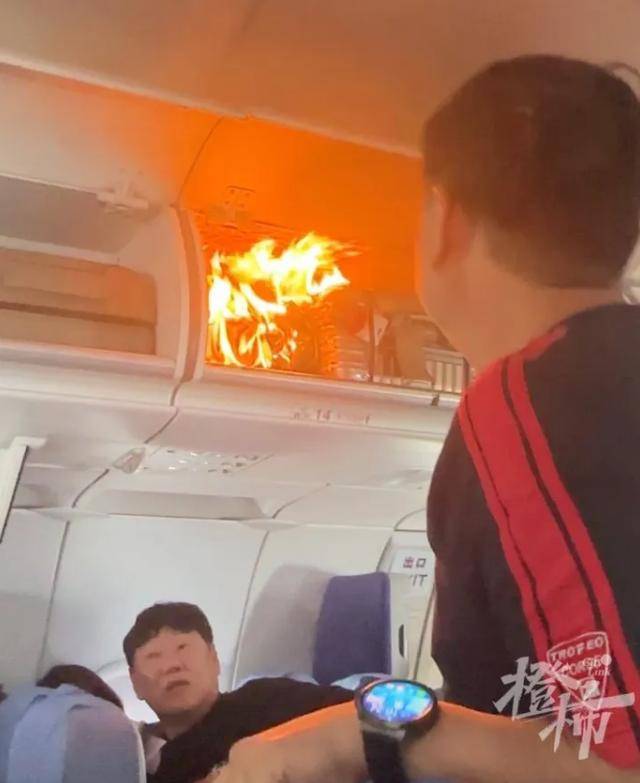 国航公布“机舱锂电池自燃”赔偿方案：经济舱200元、公务舱300元