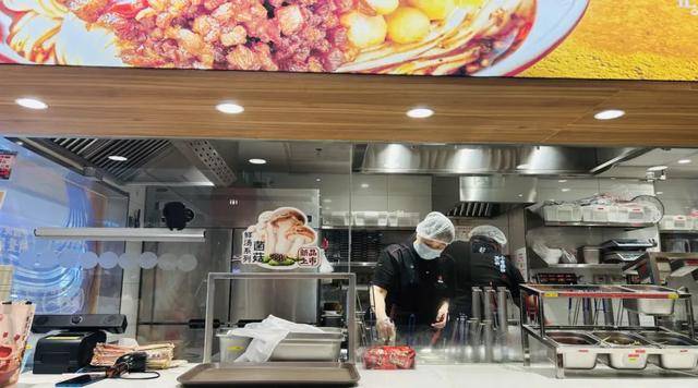 “川渝面馆老大”<strong></p>
<p>网易股票</strong>,其实是预制面