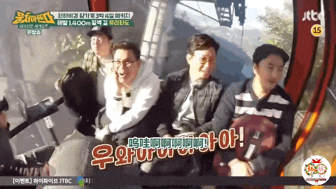 “打车300、烤肉1000”<strong></p>
<p>网易股票</strong>,第一批免签去韩国的人已经“破产”了