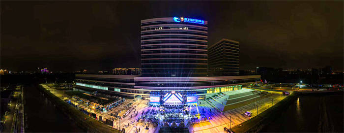 活力唱响青春经济<strong></p>
<p>网易股票</strong>，第四届青春上海大学生音乐节绽放南上海科创中心