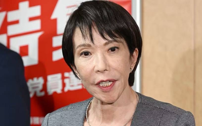 日媒：日本在野党放弃寻求政权交替<strong></p>
<p>网易股票</strong>，高市早苗被选为首相基本成定局