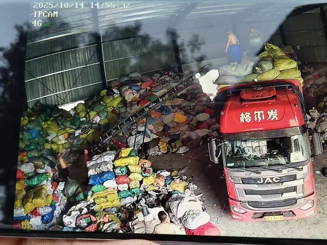 江西一女生误卖奶奶藏有13万元黄金首饰的旧衣<strong></p>
<p>贝因美股票</strong>，回收站：没安装监控没发现金器，分拣工人是临时工