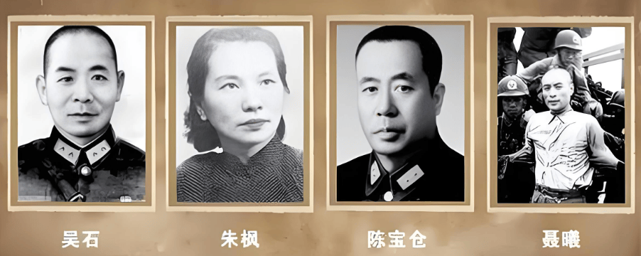 央视重磅播出<strong></p>
<p>贝因美股票</strong>，统一是不是快了？