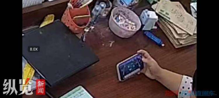 “湖南一老师被反映上课时玩手机麻将”<strong></p>
<p>贝因美股票</strong>，教育局回应：发生在两年前