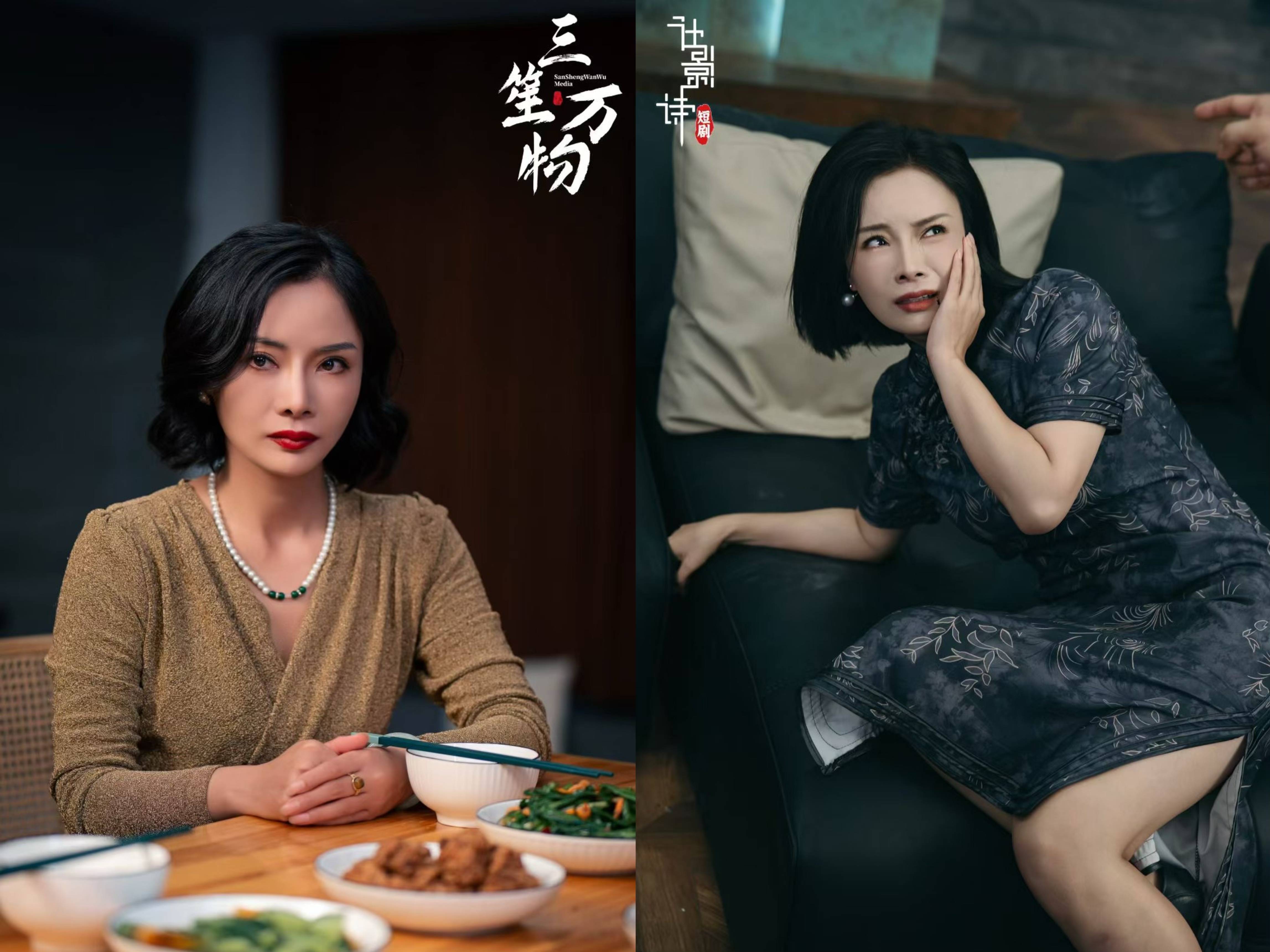 单亲妈妈演短剧日薪千元 成恶婆婆专业户