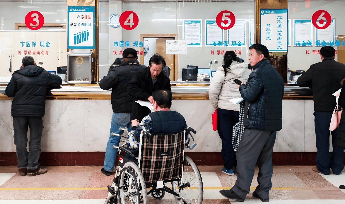 粤鲁等14省份确定延长医保最低缴费年限：男30年女25年！医保基金总体不缺钱<strong></p>
<p>贝因美股票</strong>，但多地已现赤字！