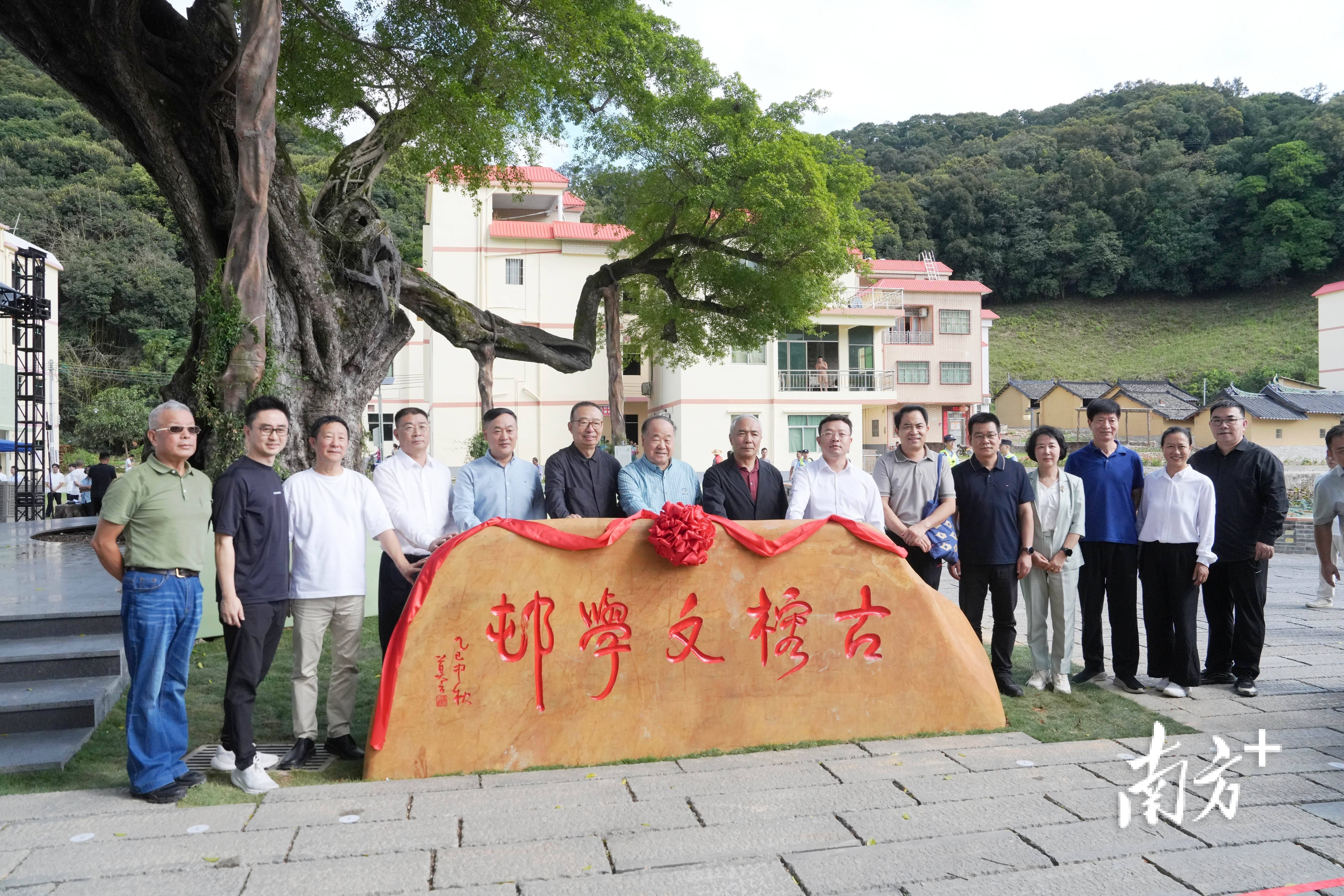 一字万金！“莫言游惠州<strong></p>
<p>贝因美股票</strong>，喊你对下联”征集活动结果出炉