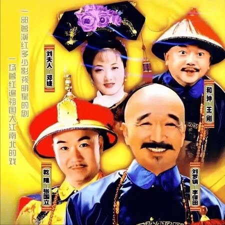 考古｜曝78岁李保田近况！找人维修窗户喝10元桶装水<strong></p>
<p>贝因美股票</strong>，生活超朴素！