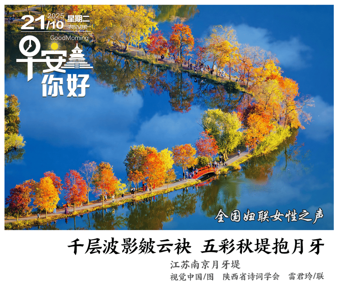 早安<strong></p>
<p>贝因美股票</strong>，你好｜生育津贴直接发放至个人，这些地方已实现→