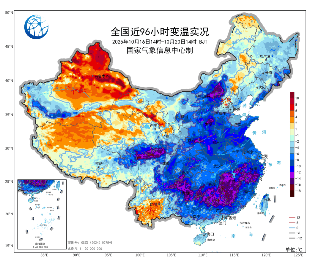 贵州一夜入冬<strong></p>
<p>贝因美股票</strong>！今年冬天会很冷？最新研判来了！
