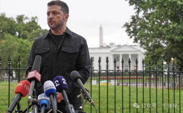 他被特朗普当众羞辱<strong></p>
<p>海澜之家股票</strong>，全场都在哄笑