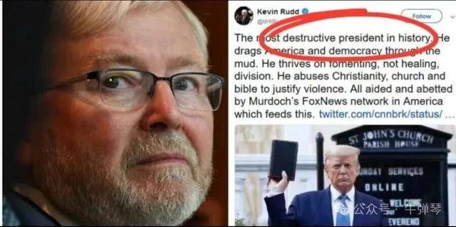 他被特朗普当众羞辱<strong></p>
<p>海澜之家股票</strong>，全场都在哄笑