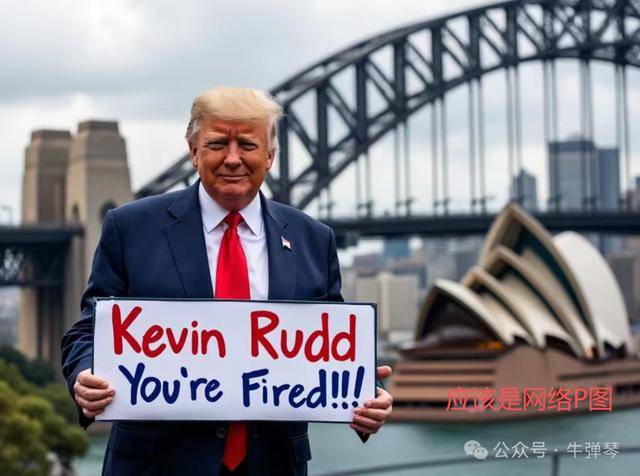 他被特朗普当众羞辱<strong></p>
<p>海澜之家股票</strong>，全场都在哄笑