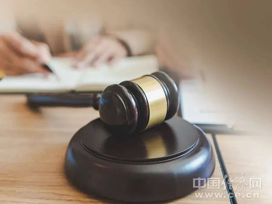 一潜伏在中央重点涉密单位间谍落网<strong></p>
<p>海澜之家股票</strong>，官方披露