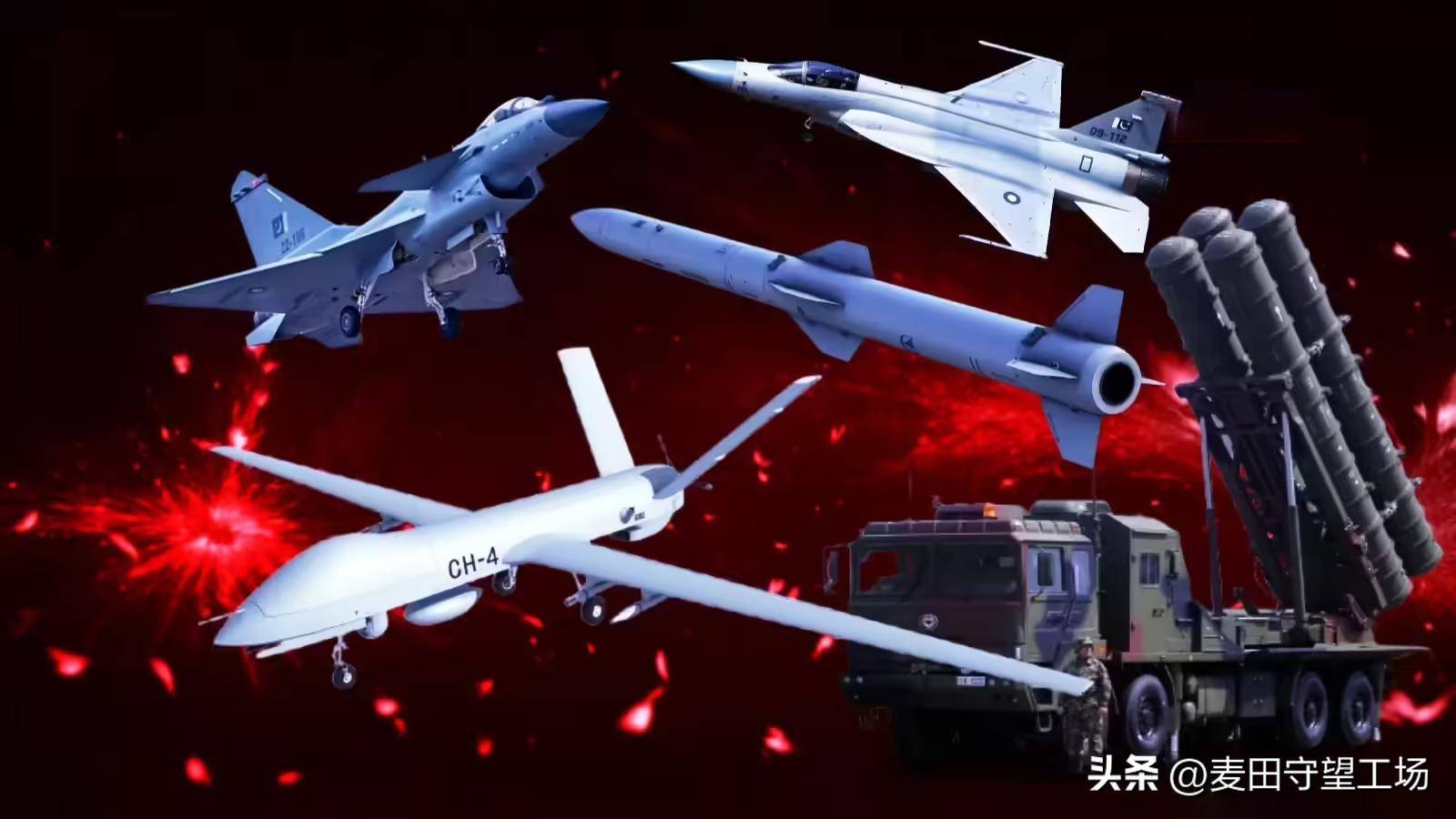 枭龙轰炸首都后<strong></p>
<p>海澜之家股票</strong>，阿富汗光速认怂：打败美军，却被巴铁24小时打服