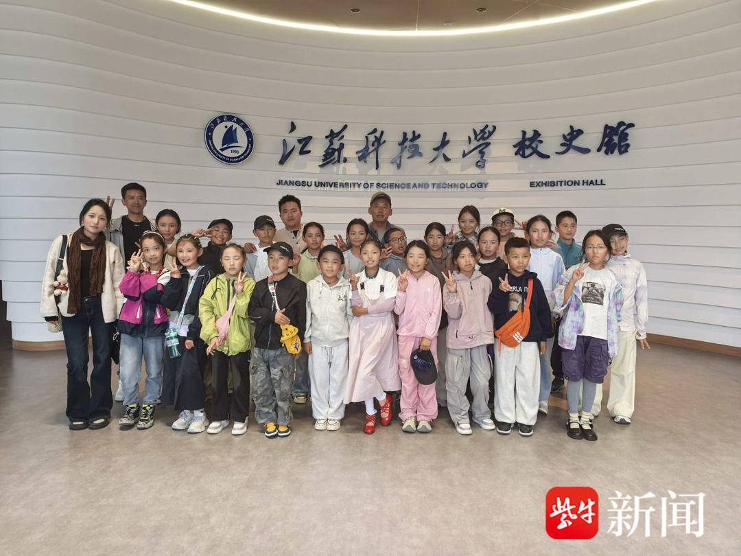 “叔叔是江苏的<strong></p>
<p>海澜之家股票</strong>,将来一定带你们去看看!”镇江警官不忘承诺,四次组织近百名藏区学子来苏研学