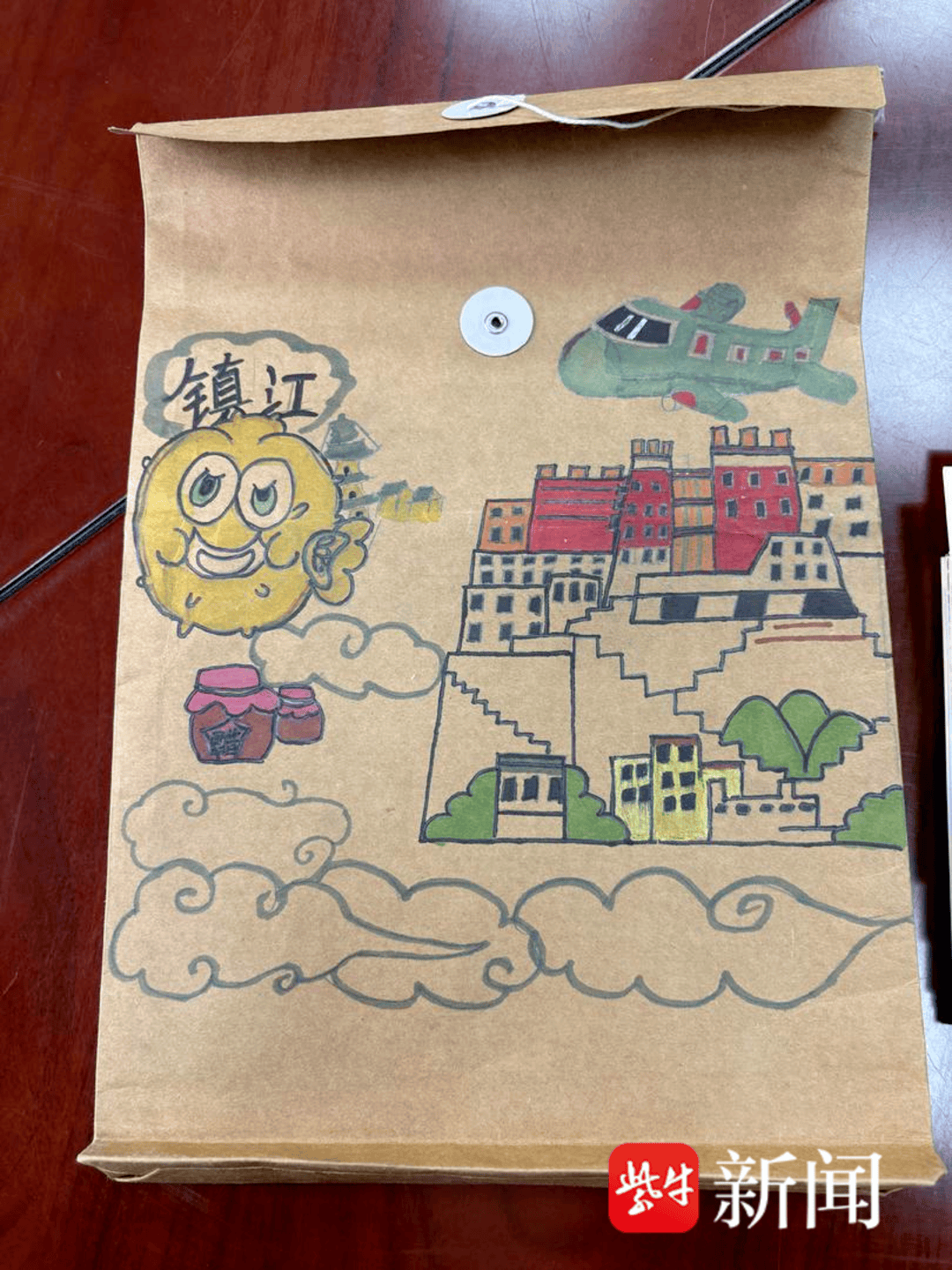 “叔叔是江苏的<strong></p>
<p>海澜之家股票</strong>,将来一定带你们去看看!”镇江警官不忘承诺,四次组织近百名藏区学子来苏研学