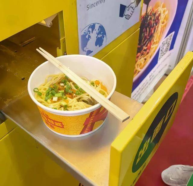 武汉即将量产<strong></p>
<p>海澜之家股票</strong>！不少人赶来排队尝鲜