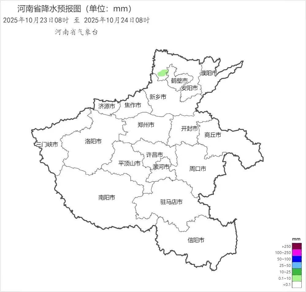 雨又要来河南了<strong></p>
<p>海澜之家股票</strong>！今年冬天会更冷吗？最新回应→