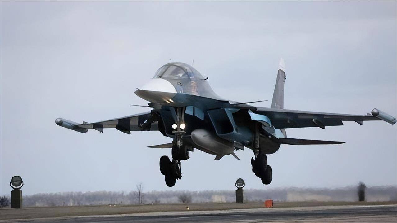 俄罗斯对乌克兰袭击一次比一次狠<strong></p>
<p>海澜之家股票</strong>，一天扔了268枚炸弹，俄军苏-34轰炸机测试炸弹之王