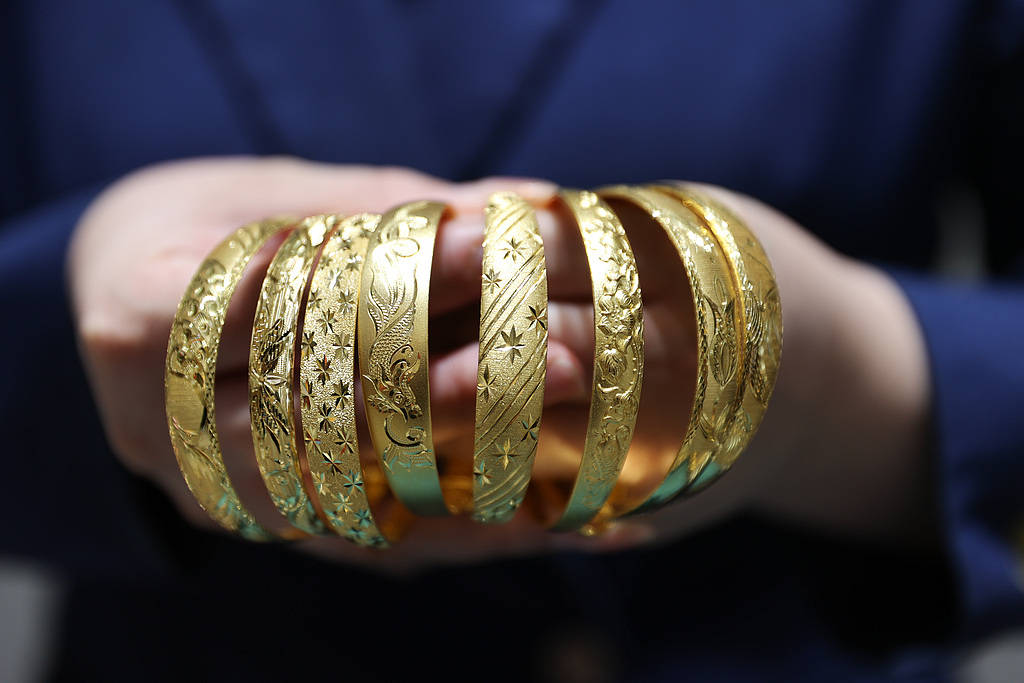 黄金价格大跳水<strong></p>
<p>海澜之家股票</strong>，市场追逐的“确定性”被动摇