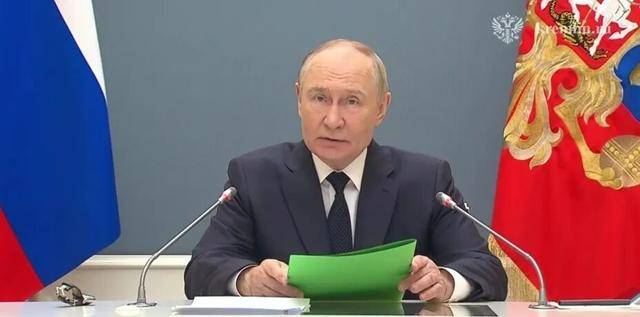 克宫宣布：普京不会亲自出席