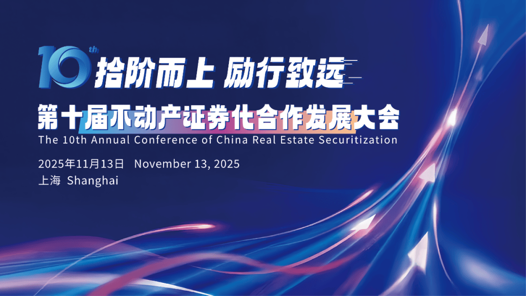 湖北省:一切国有资产尽可能证券化<strong></p>
<p>海澜之家股票</strong>!