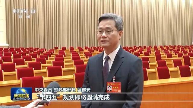 徐麟、胡昌升、黄强、信长星、蓝佛安、李贤玉、郝春侠、阴和俊<strong></p>
<p>君正集团股票</strong>，在《新闻联播》出镜