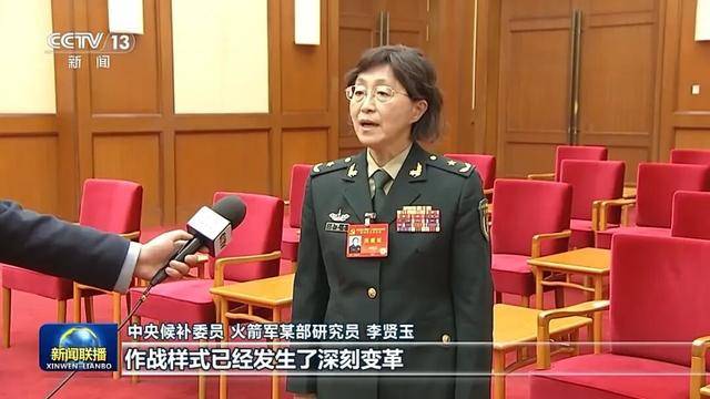 徐麟、胡昌升、黄强、信长星、蓝佛安、李贤玉、郝春侠、阴和俊<strong></p>
<p>君正集团股票</strong>，在《新闻联播》出镜