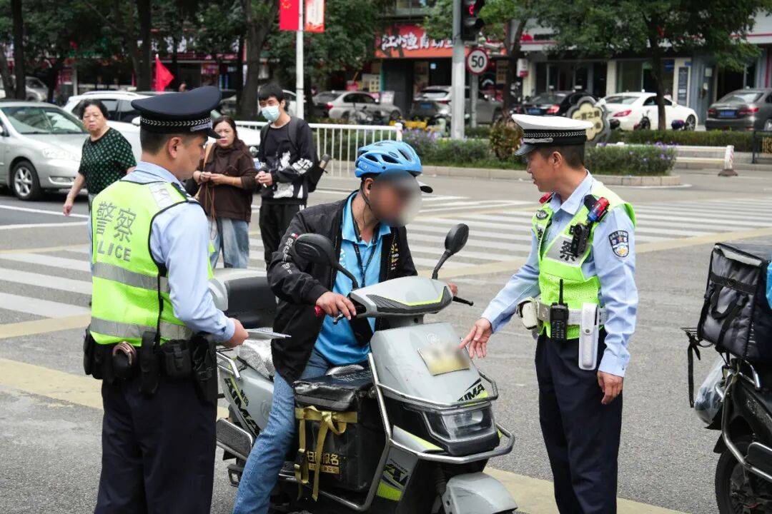 紧急提醒<strong></p>
<p>君正集团股票</strong>！福州全市严查！持续到明年1月！