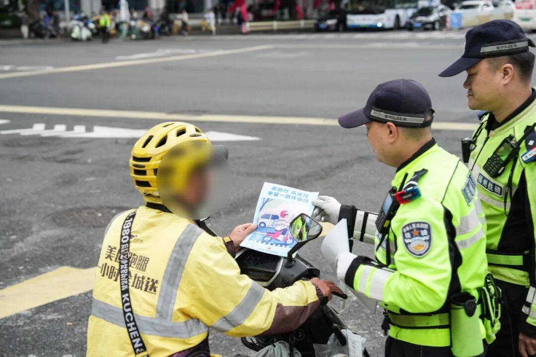 紧急提醒<strong></p>
<p>君正集团股票</strong>！福州全市严查！持续到明年1月！