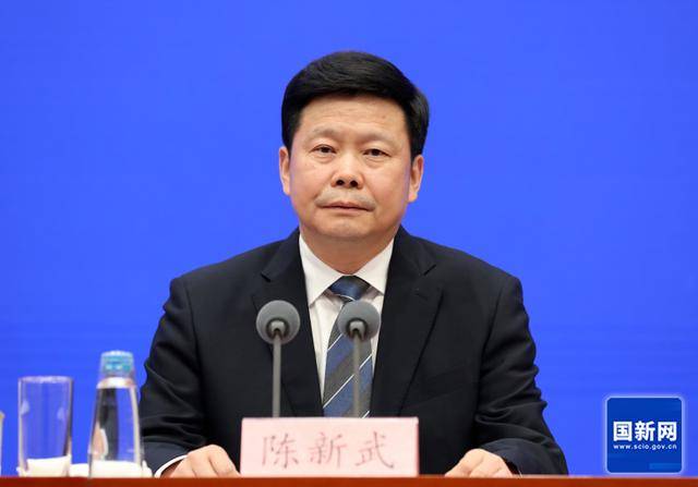 中央批准<strong></p>
<p>君正集团股票</strong>，陈新武、张伟履新职