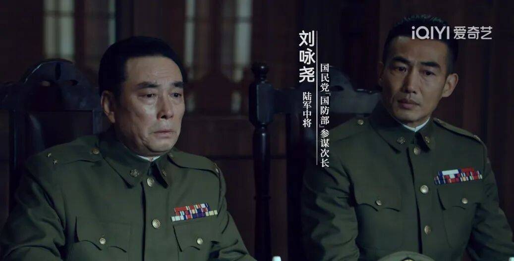 确认了<strong></p>
<p>君正集团股票</strong>！是著名歌手刘若英的爷爷