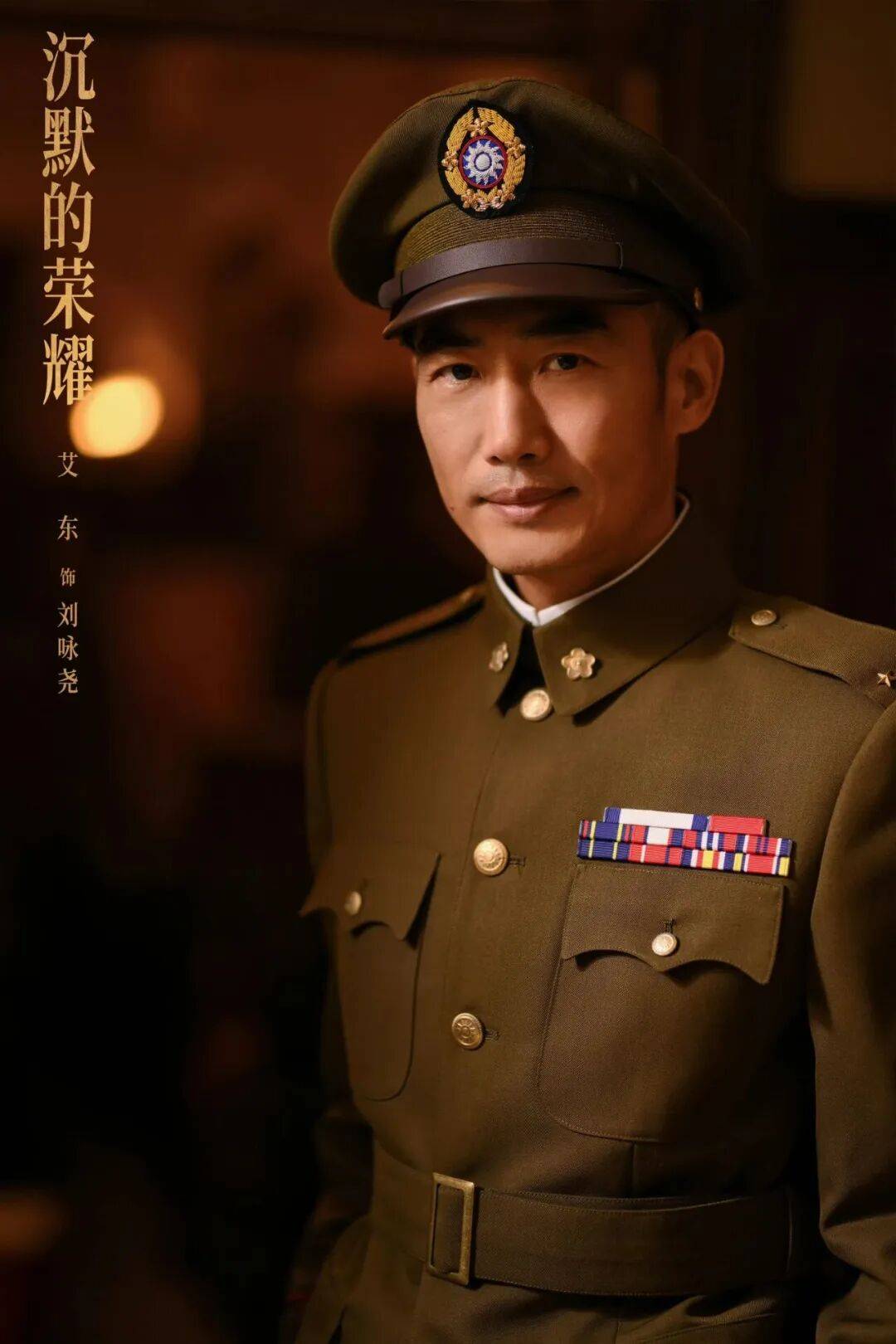 确认了<strong></p>
<p>君正集团股票</strong>！是著名歌手刘若英的爷爷