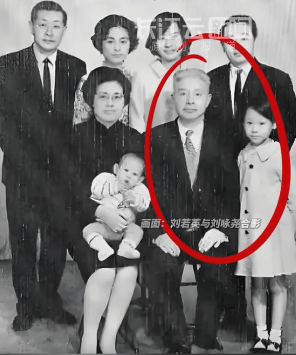 确认了<strong></p>
<p>君正集团股票</strong>！是著名歌手刘若英的爷爷